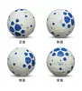 Copa do Mundo FIFA 2026 nos Estados Unidos, Canadá e México Futebol Pu Sem Costura Termocolado Bola de Futebol Tamanho 5 para Adultos Edição Personalizada da Copa do Mundo