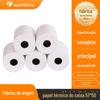 Vendas Diretas da Fábrica Papel Térmico para Recibo 57X50 Papel Pequeno para Recibo 58mm Restaurante Meituan para Viagem Supermercado Impressora Recibo