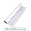 Soporte de Trípode Qifu Soporte de Pizarra Blanca Tablero de Escritura Soporte Elevable Plegable Almacenamiento Oficina Magnético Doble Cara Pequeña Pizarra Blanca