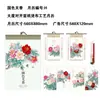 Modelo Nuevo 2027 Set Grande de Papel Xuan de Doble Cara Calendario Mensual Calendario de Pared Personalizable con Logo de Empresa para Publicidad