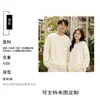 Sudadera Pulóver de Terciopelo Zorro Plateado de 420g con Cuello Redondo para Hombres y Mujeres Otoño Con Forro de Terciopelo Estilo Hombro Color Sólido Pulóver Holgado Sudadera Exterior Estampada
