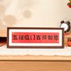 Ano Novo Ornamentos Decorativos Festivos Estilo Chinês Porta-Retrato Horizontal de Mesa Mudança para uma Nova Casa Hall de Entrada Porta-Retrato Decorativo Personalização