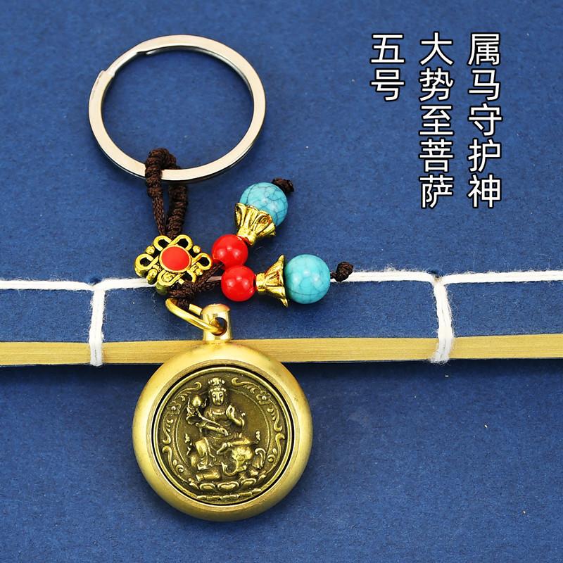 5号大势至.jpg