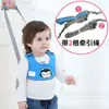Cinturón para Bebé y Niño Pequeño Cinturón para Bebé y Niño Pequeño Cuatro Estaciones Universal Verano Transpirable Antiesguince Antiperdida Cuerda de Tracción Artefacto