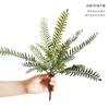 Helecho artificial de tacto real, hierba persa, decoración de suelo, pequeña planta verde, accesorios de pared para plantas al por mayor