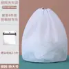 Saco Protetor para Lavanderia Máquina de Lavar Anti-Deformação Grande Lavanderia Roupas Íntimas Saco de Malha Jaqueta de Penas Lavável na Máquina Suéter Saco de Malha