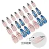 Uñas Postizas Hechas a Mano Transfronterizas 3D Chapadas en Oro, Puntas de Uñas Postizas de Forma Almendrada Rayadas Color Nude, Modernas y Sencillas