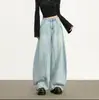 Jeans Americano Retro Azul de Perna Larga para Mulheres, Cobre o Quadril, Realça a Altura, Emagrecimento, Estilo Preguiçoso, Comprimento no Chão, Calça de Perna Curva para Mulheres