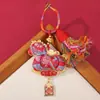 Novo Brocado Song de Estilo Chinês Mais Vendido Chaveiro Pingente "Fique Rico Instantaneamente" DIY Tendência Nacional Decoração de Mochila Acessório Criativo Cultural Hanfu