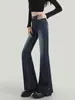 Jeans Flares Elásticos Slim-Fit de Cintura Alta com Design Único para Mulheres, Comprimento Estendido, Qualidade de Exportação