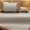 2026 Nuevo Modelo Esterilla Natural de Ratán Puro Esterilla Refrigerante de Seda de Hielo Verano Hogar Dormitorio Esterilla Refrigerante Suave Individual Juego de Tres Piezas