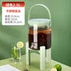 Cubo de Coca-Cola, Cubo para Bebidas de Jugo, Buffet, Cubo para Té de Frutas, Cubo para Vino, Cubo de Vidrio de Gran Capacidad, Tetera para Agua Fría con Grifo