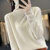 Suéter de lana de primera línea para mujer, suéter sin costuras con cuello de pila, nuevo suéter de punto ajustado que combina con todo, otoño e invierno.
