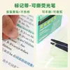 Nuevas Notas Adhesivas Transparentes de Colores Fluorescentes con Marcadores de Índice de Alto Valor y Pegatinas de Notas de Errores para Estudiantes Desplegables