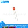 Fábrica para 234 coloides de color rojo rojo, cuentas de lámpara directa 234 diodo emisor de luz LED rojo rojo