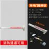 Zuo Herrajes de Acero Acero Inoxidable 304 Cerradura para Puerta Cortafuegos Cerradura para Puerta Cortafuegos Barra de Empuje con Alarma Paso de Fuego Puerta de Escape Cerradura