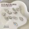 K9 Huevo de Paloma Fondo Abierto Decoraciones de Uñas con Pedrería Bola de Pedrería Blanca Brillante Hecha a Mano Decoraciones de Uñas