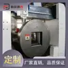Máquina de Corte Láser para Tubos con Tres Mandriles para Biselado 12m260 Mandril Máquina de Corte Láser para Tubos Personalizado Material de Cola Cero Máquina de Corte Láser para Tubos