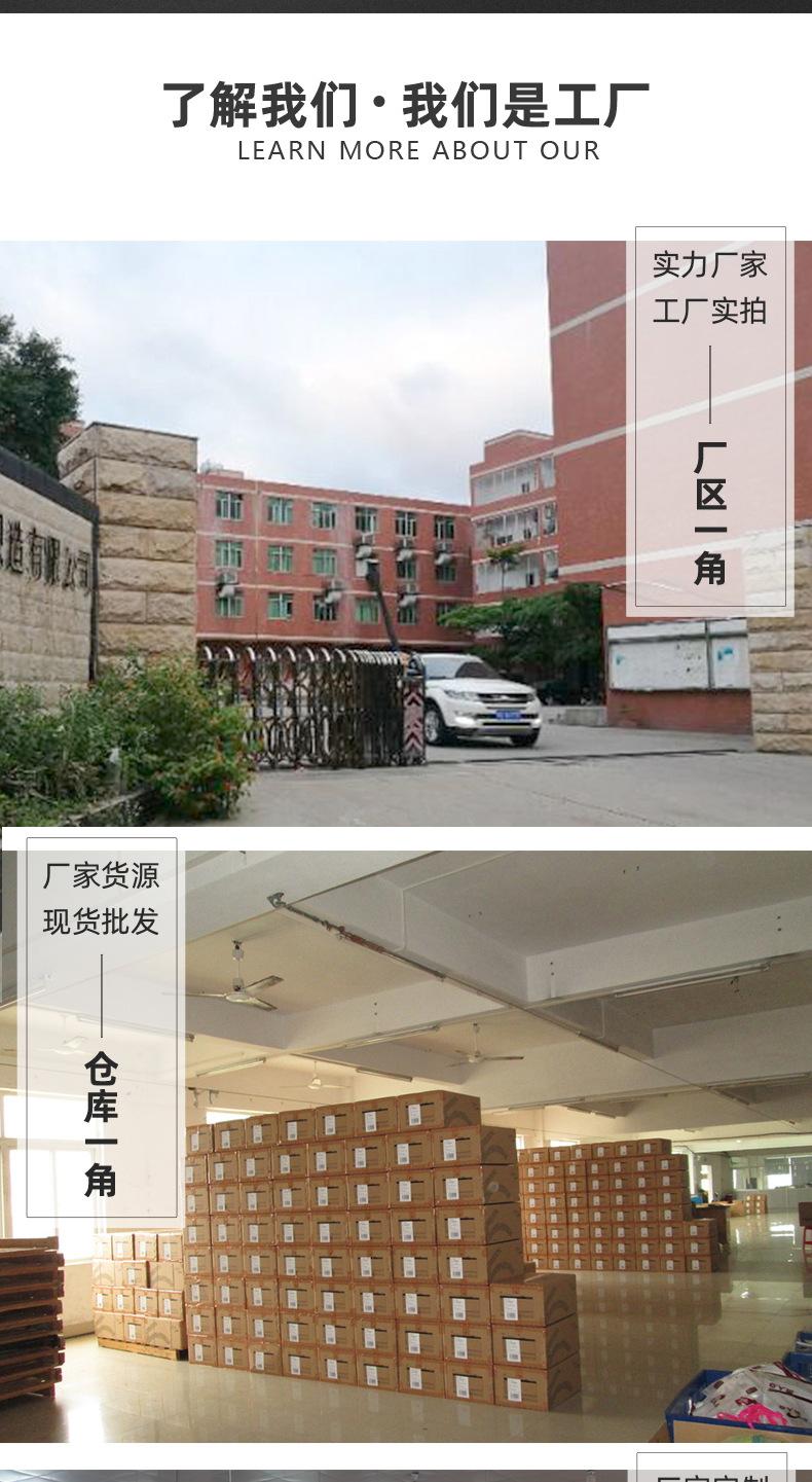 护肘2_03.jpg