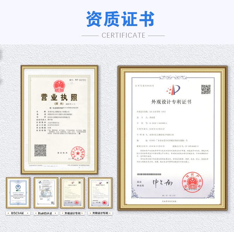 资质证书.jpg