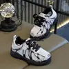 Sapatos versáteis para caminhada ao ar livre para crianças, nova coleção primavera 2026, cabedal de couro para meninas, respirável, estilo coreano, e sapatos para meninos