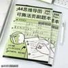 Novo Caderno de Mapa Mental A4 Rasgável de Folhas Soltas, Caderno Fino e Flexível para Estudantes, Preparação para Exames, Dividido em Seções, Caderno de Rascunho