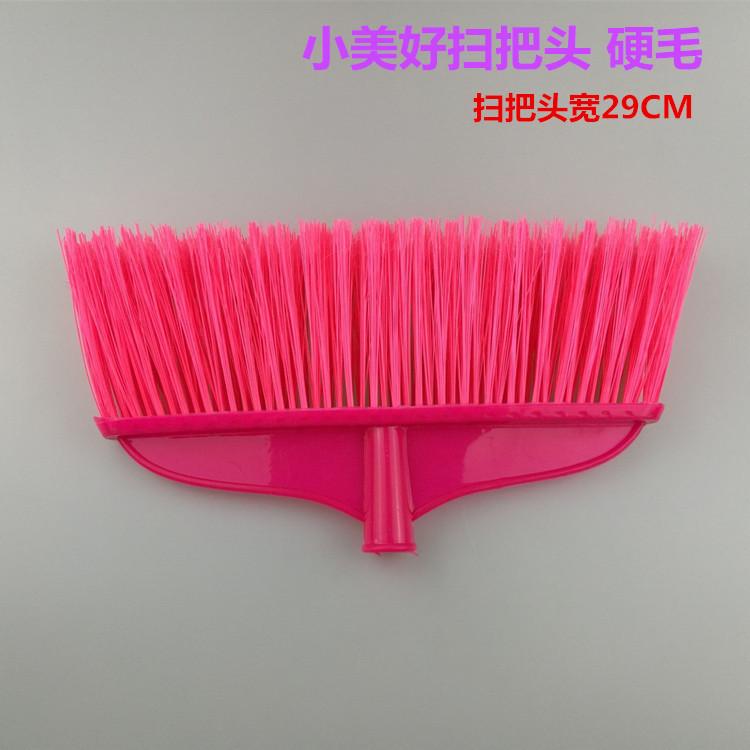 小美好12_副本