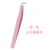 Pinzas para Pestañas de Acero Inoxidable con Mango Cruzado Dorado Flor de Pluma Pinzas de Separación de Cabello de Alta Precisión para Injerto de Pestañas