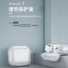 Capa de Fone de Ouvido Apple Airpods3 Transparente TPU Capa Protetora para Fones de Ouvido Airpods3