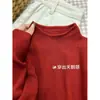 Suéter Rojo Brillante de Cuello Alto Medio para Mujer, Suave y de Estilo Básico para Otoño e Invierno, Adecuado para Usar en Capas como Prenda Base