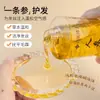 Dr. Champú de Ginseng Xiangmei Champú Limpiador de Folículos Pilosos de Ginseng Champú Suave y de Limpieza Profunda Control de Grasa