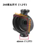 Bomba Blindada Cabeça de Bomba de Ferro Bomba Booster de Tubulação Bomba de Circulação para Aquecimento de Piso Base Acessórios Universais 100W165W200W320W