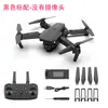 E88Pro Comercio Exterior Transfronterizo Control Remoto Plegable Inteligente Detección de Obstáculos Dron Cámara Dual HD Aéreo E525 Aeronave