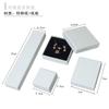 Caja de Joyería con Anillo de Pendiente Cubierta Cielo y Tierra Lista para Usar Caja de Joyería para Pulsera y Collar de Alta Gama Embalaje de Joyería Venta al por Mayor