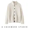 Nuevo cárdigan de punto de cachemira grueso con cuello semi-alto para otoño e invierno para mujer, suéter de manga larga de color liso para usar como prenda exterior.