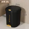 Cubo de basura para sala de estar con tapa, gran capacidad, estilo abatible, para uso doméstico en cocina, dormitorio, baño, operado con el pie