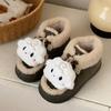 Botas de Nieve Cálidas de Invierno para Mujer con Cordón y Diseño de Oveja Pequeña Linda Suave 3D, Versátiles para Uso en Exteriores, Estilo Retro, Ins