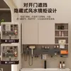 Puerta de aluminio de panal oculta Espejo de baño inteligente Feng Shui Gabinete de almacenamiento Gabinete de pared Espejo de almacenamiento multifuncional con enchufe