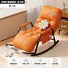 Sillón perezoso, silla reclinable y para dormir para siestas, silla de ocio para sala de estar y balcón, sillón reclinable doble para el hogar, mecedora