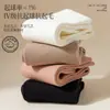 Calcetines Finos de Color Blanco Leche de Verano para Mujer, Absorbentes del Sudor, Transpirables, Resistentes al Olor, Calcetines Holgados de Media Pantorrilla sin Costuras de Moda al por Mayor