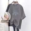 Ropa de lactancia de talla grande para salir, camiseta holgada de verano de manga corta y longitud media, camiseta de lactancia posparto para mamás atractivas.