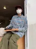 Camisa a Cuadros Retro Estilo Americano para Hombre Primavera y Otoño Nueva Holgada Casual Estilo Perezoso Camisa de Manga Larga Chaqueta Versátil Top