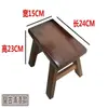 Venta Especial Liquidación Taburete Pequeño de Madera Maciza Taburete Pequeño Duradero Taburete Pequeño para el Hogar Taburete Grueso para Niños y Adultos Taburete de Madera