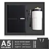 Caixa de presente para notebook executivo de alta qualidade, caneca para atacado, presente companheiro, material de escritório de alto valor, bloco de notas