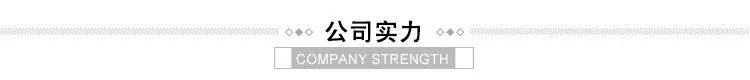 荷兰绒_06