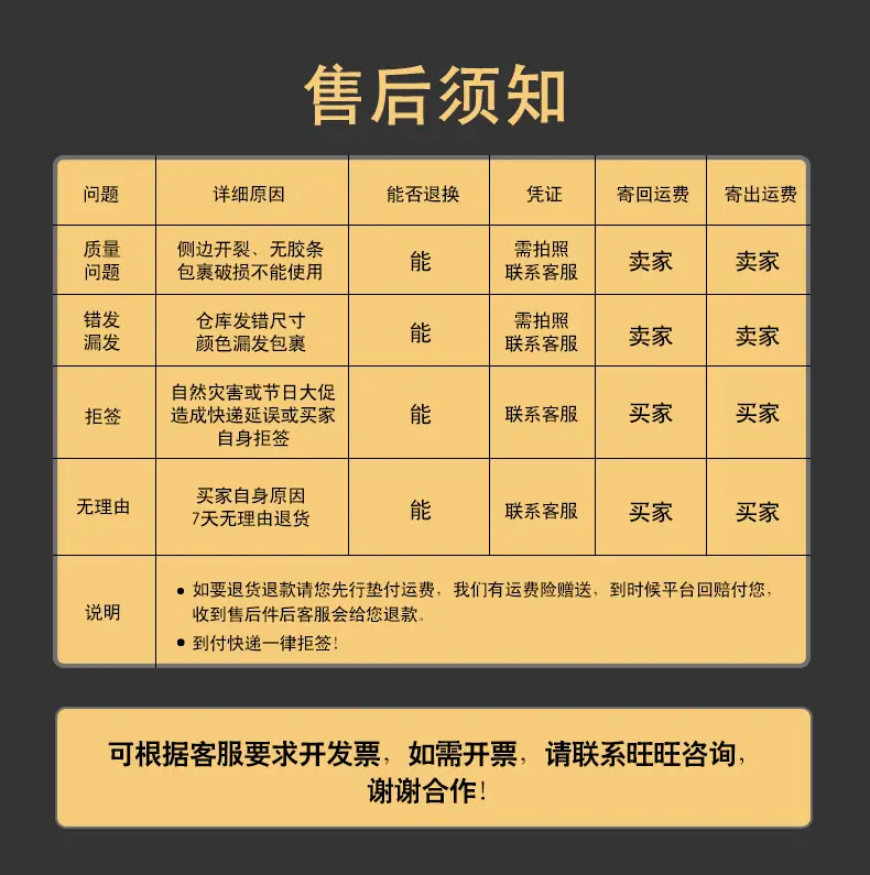 工厂简介_03.jpg