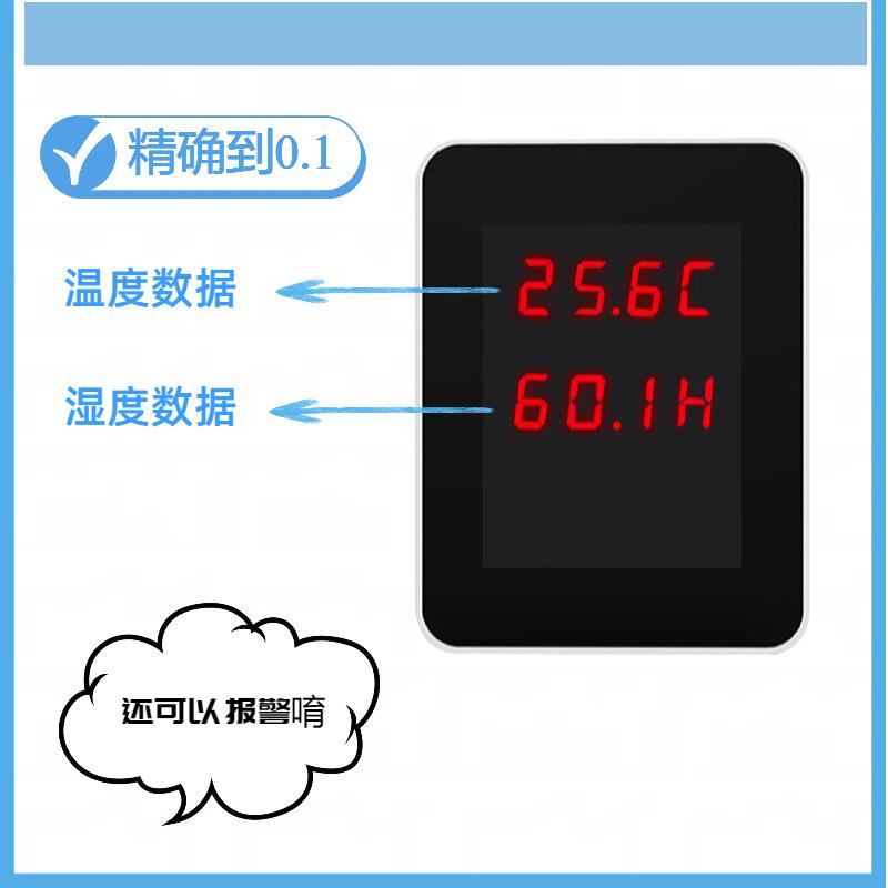 800-2.png
