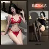 Lencería Sexy, Conjunto de Sujetador y Bragas de Encaje Sexy de Tres Puntos para Mujer, Tentación Transparente, Deseo Puro, Conjunto de Pijama para Mujer al por Mayor