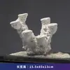 LPS Acuario de Agua Salada Paisaje de Arco Piedra Cerámica Porosa Alta Piedra Muerta Tanque de Peces Cueva de Paisaje Base de Cría de Coral