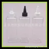 Botella de 300 ml con boca de punta, botella cuadrada para fragancias, botella de loción, botella de aceite esencial, botella cuadrada de 300 ml con tapa de punta, botella de pasta de color